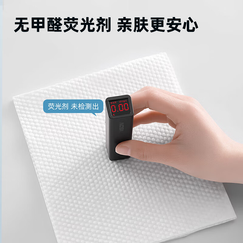先领个紅包，三进三出开省省卡领3.1-3奍恪本洗脸巾60抽*1包，0.01橹！！插图