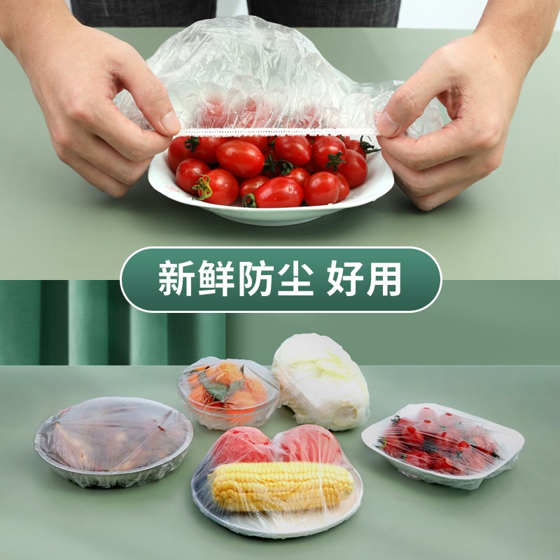 app领200-20神卷拍2 美宝莲眼唇卸妆液套装 到手660ml凑单1下单2件得卸妆水95ml*4+眼唇卸79ml*2+爱心手拎包*插图1