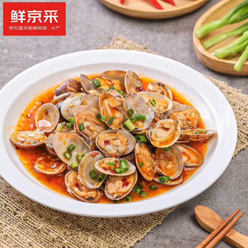 跳转app大概率弹【6-5】券如没看到弹app点消息-优惠促销玖瑞昇 鲜活大美贝花甲5斤 每斤15-20粒拍下到手16.9插图1