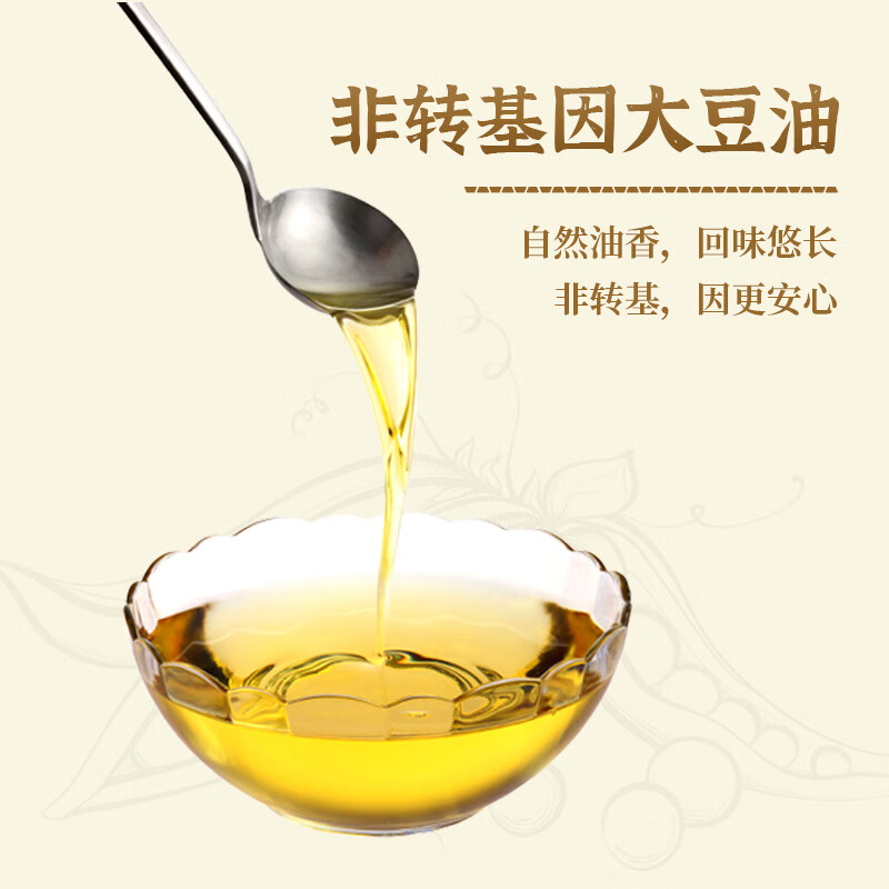 粮全其美 手抓饼100g*5片任选5件，叠首购到手58元包邮，共25片，折2.32元/片，原味/葱香任选，金黄酥脆不油插图1