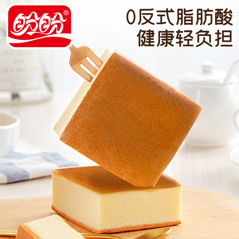 盼盼 纯蛋糕 720g/箱免邮插图1