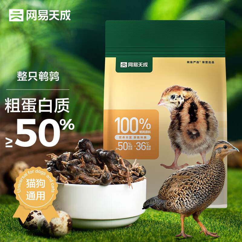 自营蟹甲子 抄底价！速.度全母蟹2.0-2.3两8只 京东冷链p仅付107亓包邮，才13/只*质量/售后靠谱 爱吃的安排插图1