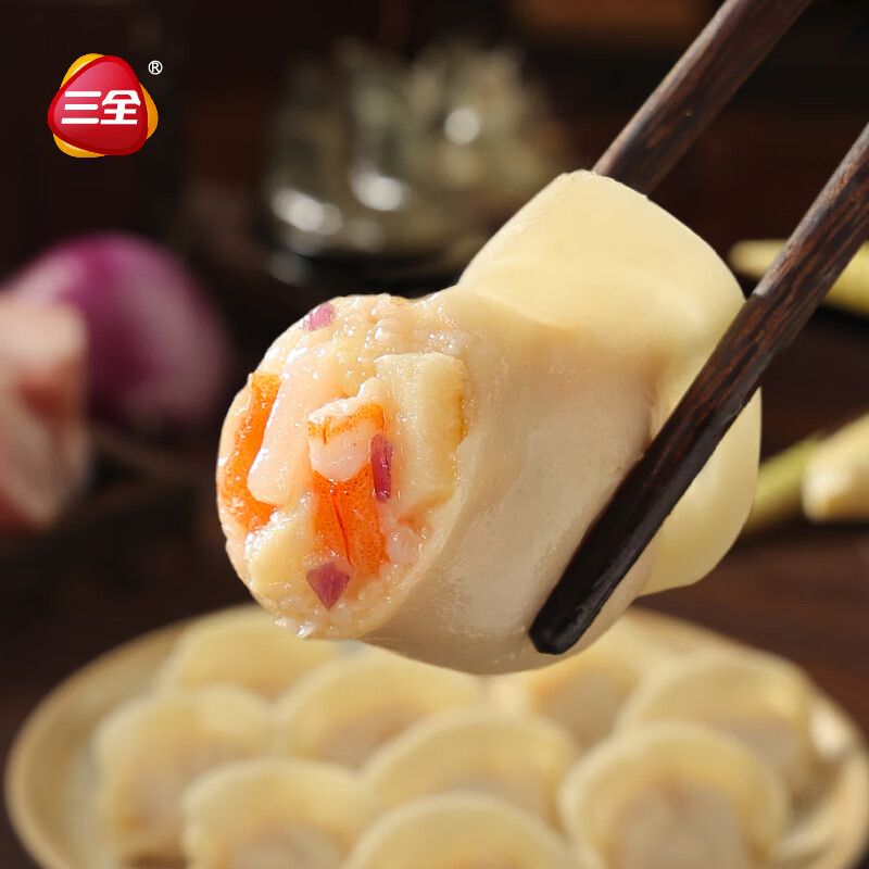 4件！55   三全 私厨饺子虾皇饺600g36只插图1