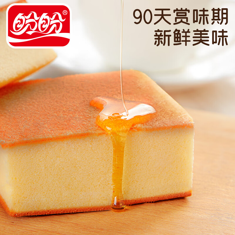 盼盼 纯蛋糕720g/箱限量买一送一了！！折8.21/箱，新低！插图1