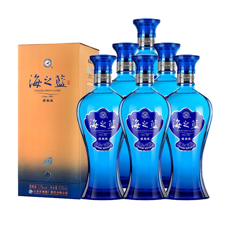 洋河 蓝色经典海之蓝好价先领省省卡-5券再领200-20补贴券元 42度 520ml 单瓶装元 42度 520ml*6瓶 整箱装元插图3