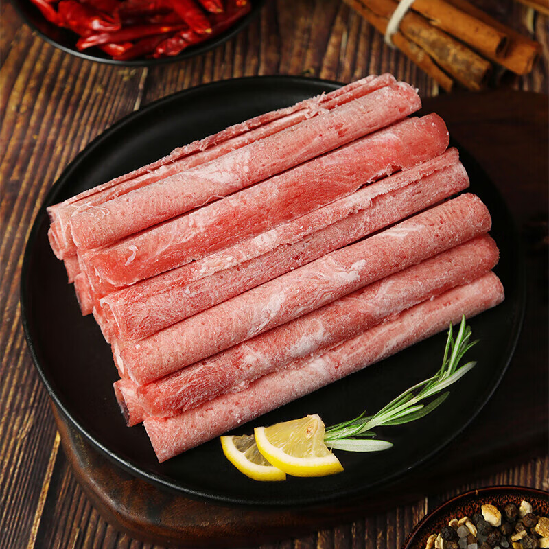 【自营】恒都 国产原切牛肉卷500g*4付款59.9元，返3元超市卡，折每斤仅需14.22元插图2