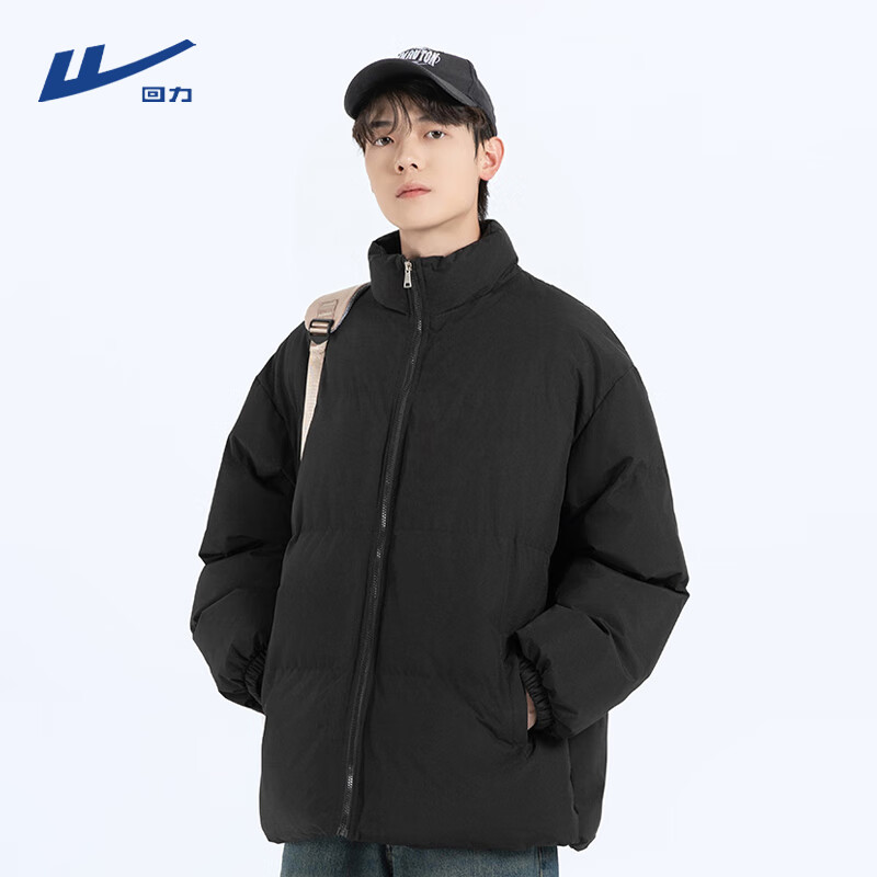 0 先领230-80卷跳app领200-20卷————回力服饰  卫裤卫衣棉服各1件一起付99，好价～插图2