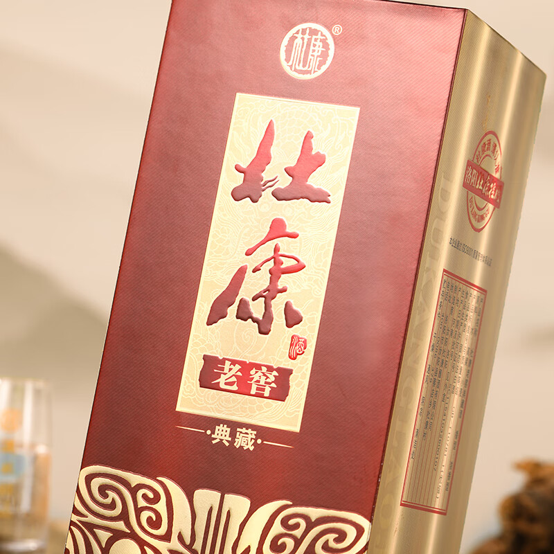 【自营】杜康 老窖典藏浓香型白酒50度500ml*6瓶/箱补贴价199元包邮，折33.1元/瓶，大品牌自饮送礼都很不错插图1