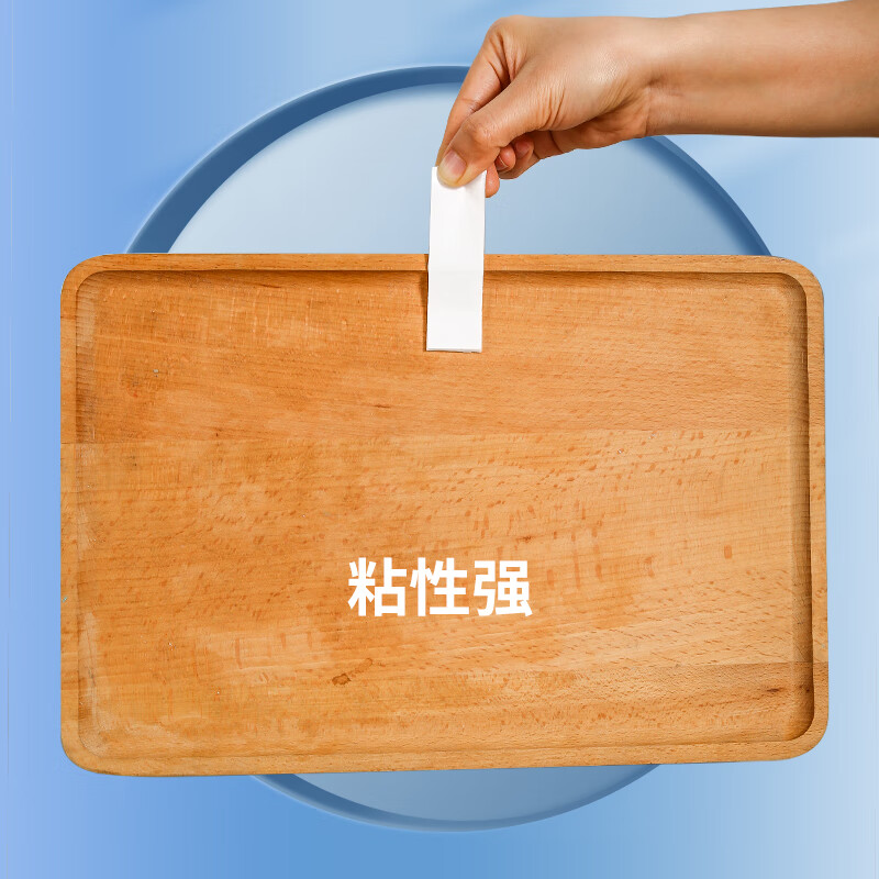 200-20补贴卷，南瓜子，拍8件凑单各拍1件插图2