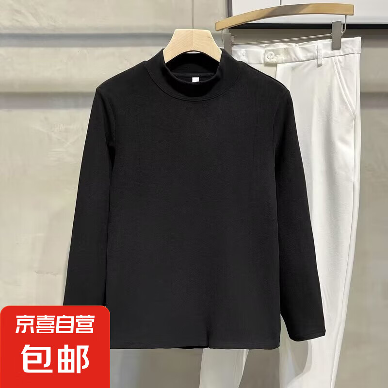 自营男装发车9.9亓 德绒长袖/冬季保暖内衣亓 卫衣/羊羔绒束脚裤插图