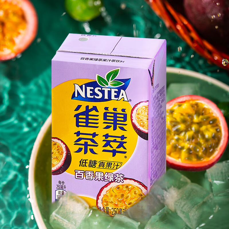 先领200-20神券自营 乌苏啤酒大红乌苏500ml*24听拍1凑单1件（凑后退）到手90.4亓，折才3.7/听！插图