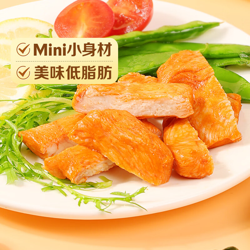 百草味高蛋白鸡胸肉奥尔良风味100g插图