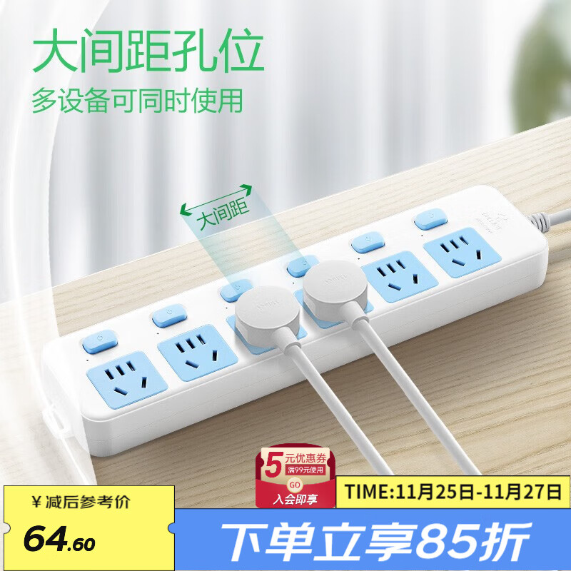 领200-20券:青岛啤酒1903系列 10度 330ml*24罐凑1件拍1件退凑，plus85.4，赠福禧500ml*4罐，折3.05/罐！插图