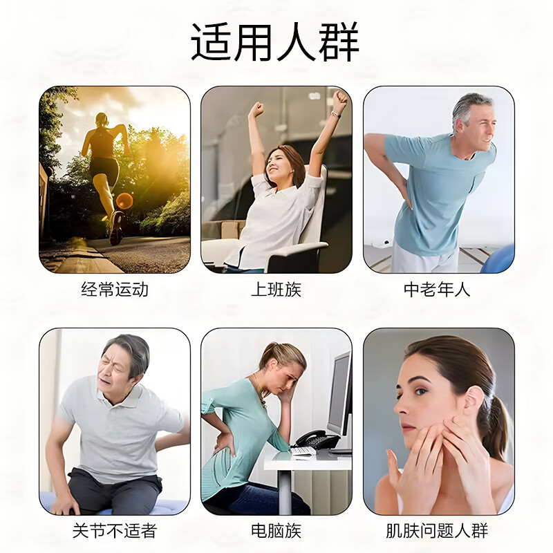 商品下惊喜券后0.36亓插图
