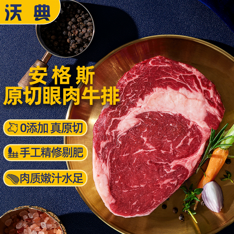 比双11还便宜，快块快！！❶先领200-20黑五券亮碟  洗碗机专用洗碗块*80块❷拍1：❸凑1：（可自行调换）凑插图