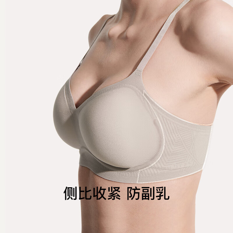——ubras内衣合集——80.99元 夹心软支撑背勾文胸元 小花瓣软支撑背心内衣*无钢圈无痕 品质超好！快挑挑插图