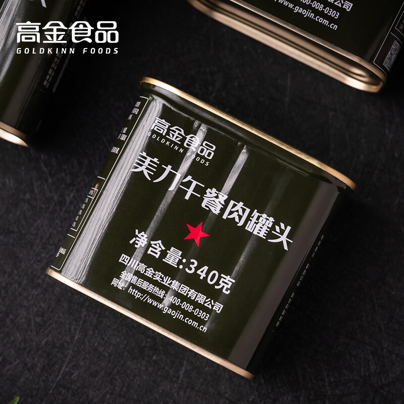 高金食品美力午餐肉340g插图