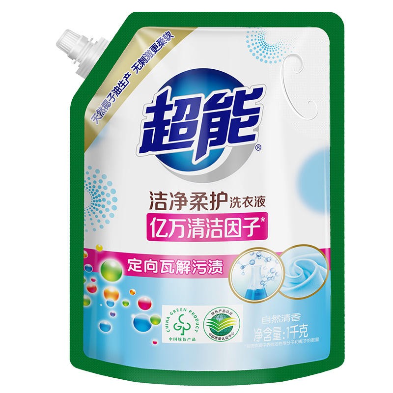 先领88-53卷超能 植翠洁净柔护天然椰油1kg*5袋 洗衣液拍下35.99，到手10斤！好价～插图