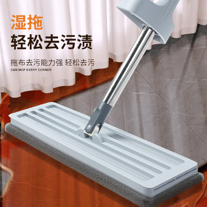 3 【自营】百家好世家用大号免手洗拖把*1+2块布领券下2件享95折，付14.62元，*折7.3元/件+u，速度冲插图