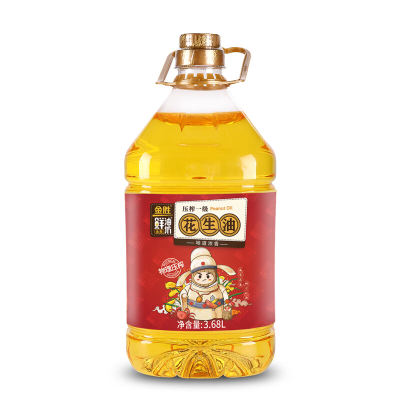 【自营】金胜食用油鲜油坊压榨一级浓香花生油3.68l百亿补贴，叠礼金p付60.9亓插图1