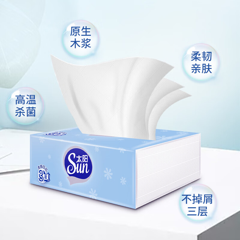 自营太阳 抽纸 3层加厚80抽*24包纸巾拍4件到手67.2元，折0.7元/包插图