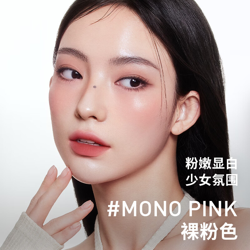 3 先领5折补贴券：【自营】3ce 单色腮红蜜桃橘：裸米色：温婉粉色：以为色号任拍2件，到手109元包邮，单个插图1