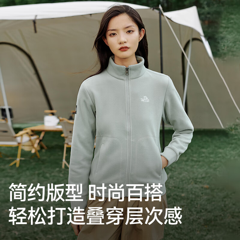 京东自营 伯希和（pelliot）户外抓绒衣限时199～插图