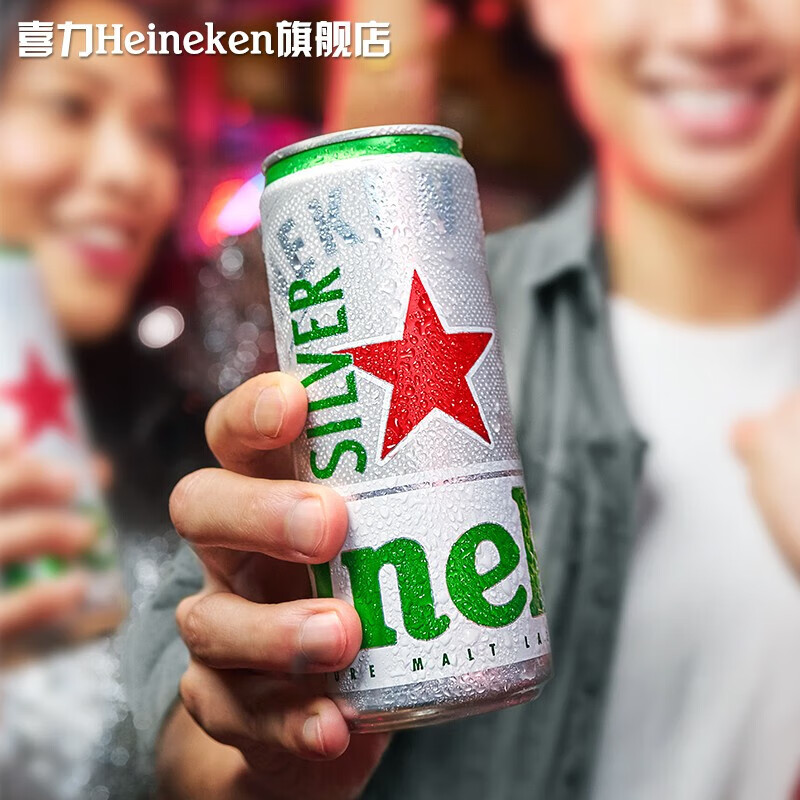 先领90-10卷喜力（heineken）啤酒旗舰店silver星银啤酒 500ml 12罐拍下80，还赠玻璃杯收到后店铺首页还能领插图